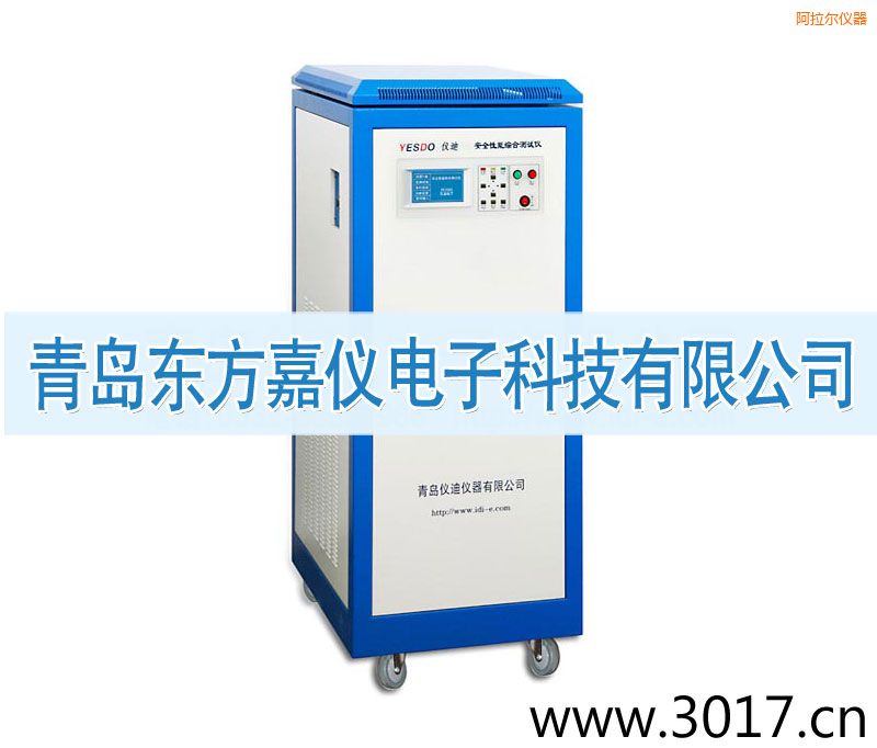 ��������ȫ���ܾC�Ϝyԇ�x����ͨ������һ��