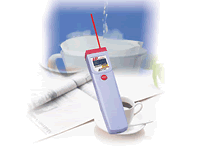 滄州紅外線測溫儀