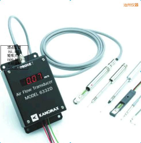 滄州風速變送器