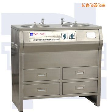 �L���p�P���ٽ���ԇ��ĥ���C�����ֲ��P䓣�