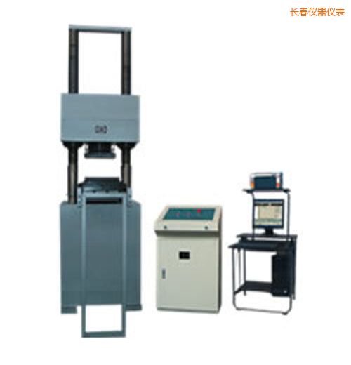 �L���r(sh��)���Һ�ŷ�����ԇ�(y��n)�C(j��)