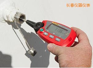 長春“棒式”標準溫度計