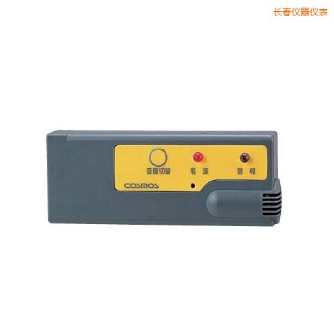 長(zhǎng)春袖珍型氣體報(bào)警器