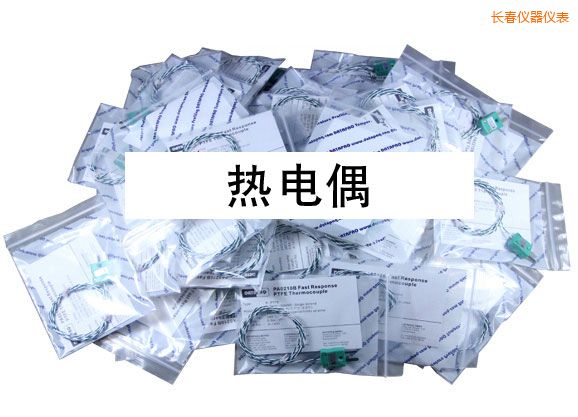 �L(zh��ng)�����ż