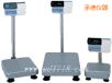 精密電子臺(tái)秤,60kg,5g