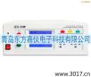 ��ȫ���ܾC�Ϝy(c��)ԇ�x���_(t��i)ʽ���һ��,��̖(h��o):MN4275A,Ʒ��:�x��