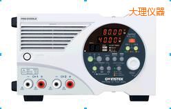 大理多量程直流電源