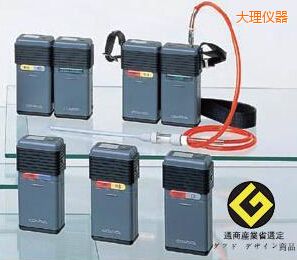 大理袖珍型可燃?xì)鈾z測器