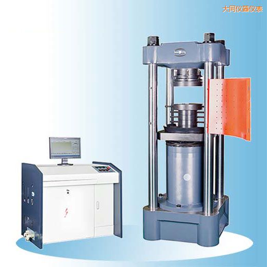 ��ͬ�r��΢�C�����Һ�ŷ�����ԇ�C