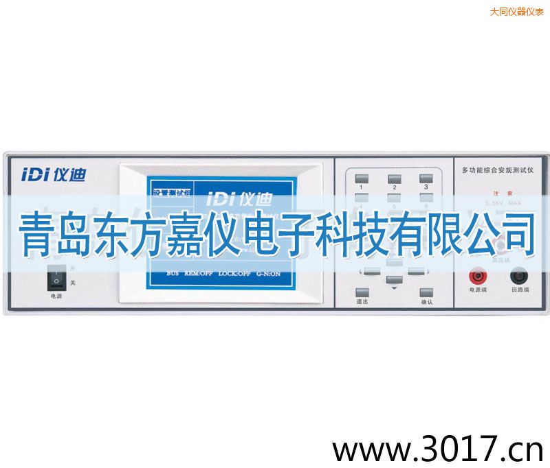 ��ͬ�๦�ܰ�Ҏ(gu��)�C�Ϝy(c��)ԇ�x