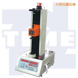 大同全自動彈簧拉壓試驗(yàn)機(jī)50~300kN