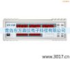 ����늅���(sh��)�C�Ϝy(c��)��?j��)x,��̖(h��o):IDI2102,Ʒ��:�x��