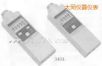 �D(zhu��n)��Ӌ(j��),��̖(h��o):3404,Ʒ��:�ձ�HIOKI