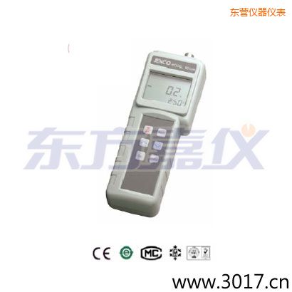 東營(yíng)便攜式溶氧儀