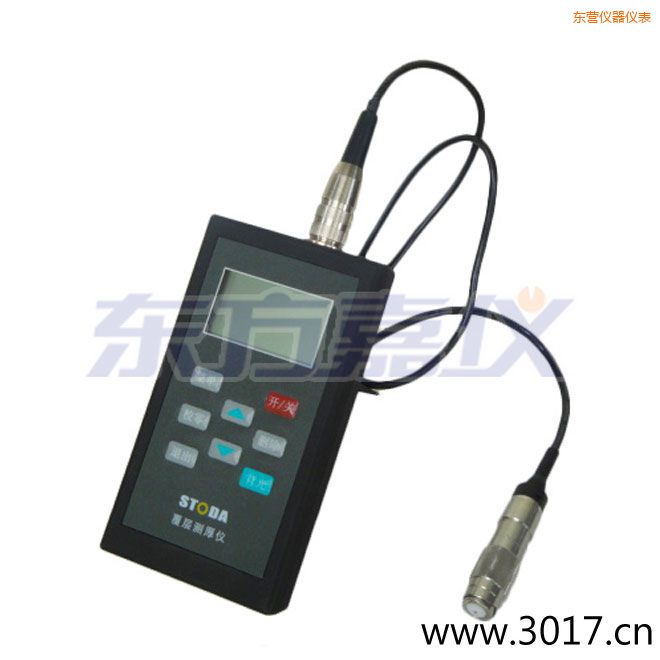 東營STODA涂層測(cè)厚儀