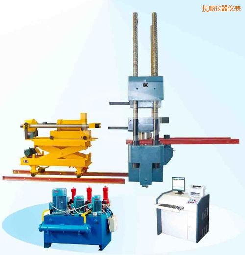 撫順時(shí)代微機(jī)控制電液伺服壓剪試驗(yàn)機(jī)
