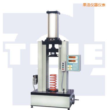 果洛氣動式彈簧試驗機(jī)