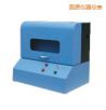 �r(sh��)��늄�(d��ng)��(bi��o)����c(di��n)�C(j��),��̖:SDL-300,Ʒ��:�r(sh��)���x��