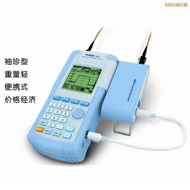 �����ֳ��l�V�����x(2.9GHz)