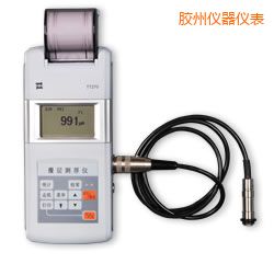 �z�ݕr(sh��)��Ϳ�Ӝy(c��)��x