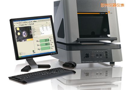 膠州X 射線(xiàn)熒光測(cè)試儀