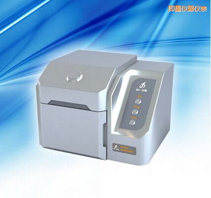 即墨熒光增白劑檢測(cè)儀