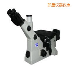 即墨時代倒置金相顯微鏡