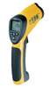 即墨專業(yè)高溫紅外線測溫儀