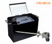 自動(dòng)煙塵煙氣綜合測試儀,型號(hào):ZR-3260,品牌:青島眾瑞