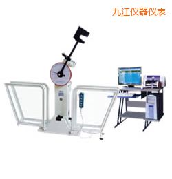 �Ž�΢�C(j��)���Ɣ[�N�_��ԇ�(y��n)�C(j��)