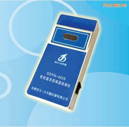 �_���ЙC(j��)���r(n��ng)ˎ�����z�y�x