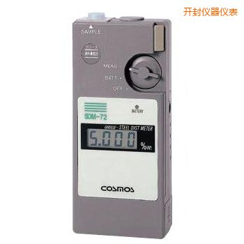 開(kāi)封便攜潤(rùn)滑劑鐵粉濃度計(jì)