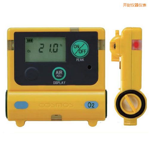 開封氧氣濃度計