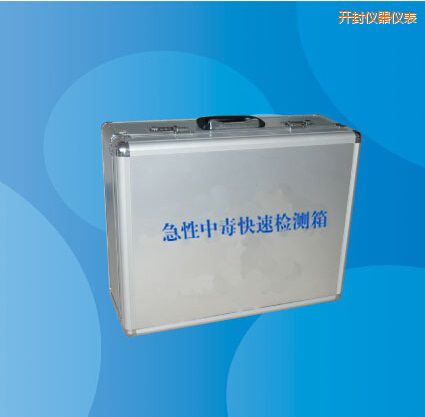 �_(k��i)�⼱���ж����ٙz�y(c��)��