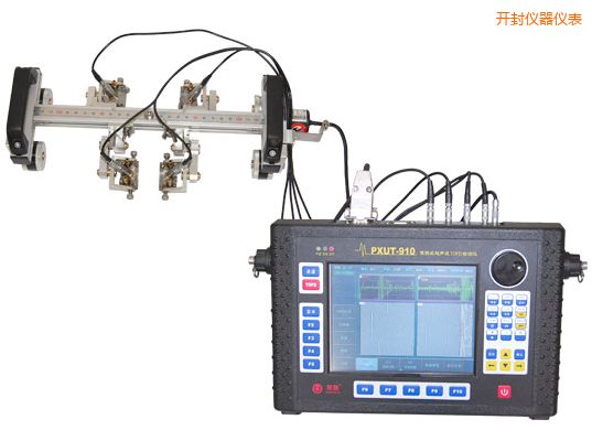 �_(k��i)���yʽ����TOFD�z�y(c��)�x