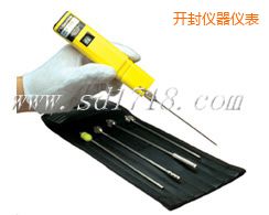 開封溫度計(jì)