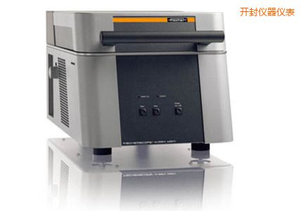 開(kāi)封高性能X射線熒光測(cè)量?jī)x