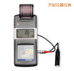 開封便攜式測(cè)振儀