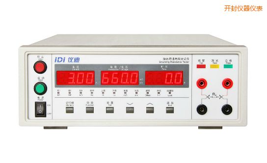 �_��ӵ����y(c��)ԇ�x