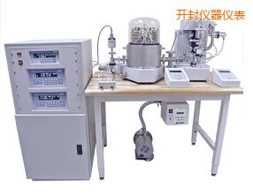 開封基準級大氣數據測試系統(tǒng)