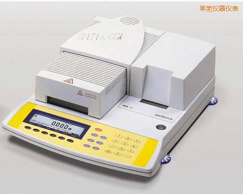 萊蕪紅外水分測試儀