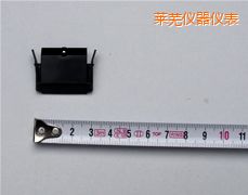 萊蕪記錄筆
