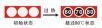 ʾ��Ƭ,��̖(h��o):SW-678B,Ʒ��:��(gu��)�a(ch��n)