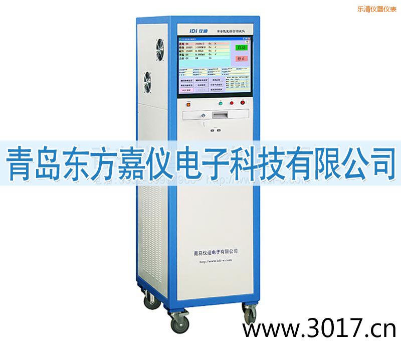 樂(lè)清安全性能綜合測(cè)試儀(六合一)