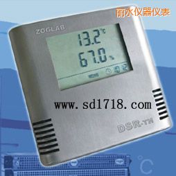 麗水溫濕度記錄儀