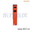 늌�(d��o)�ʡ��Pʽ�yԇ�x,��̖:115,Ʒ��:��������JENCO