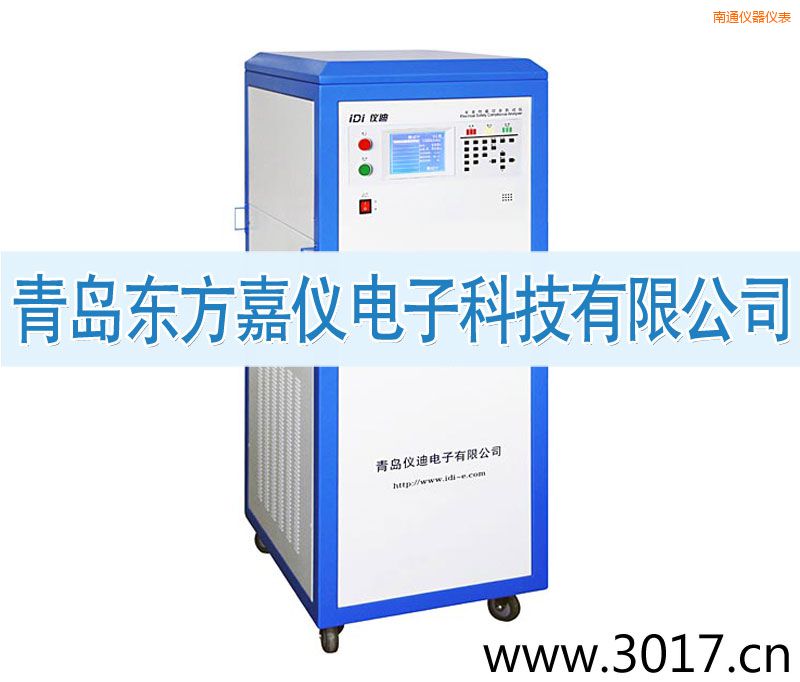 ��ͨ��ȫ���ܾC�Ϝyԇ�x������һ��