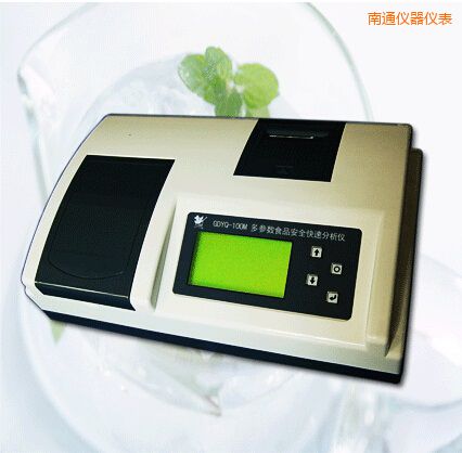 ��ͨ������(sh��)ʳƷ��ȫ���ٷ����x(12������(sh��))