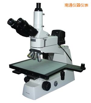 南通正置金相顯微鏡