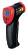 南通非接觸紅外線測溫儀